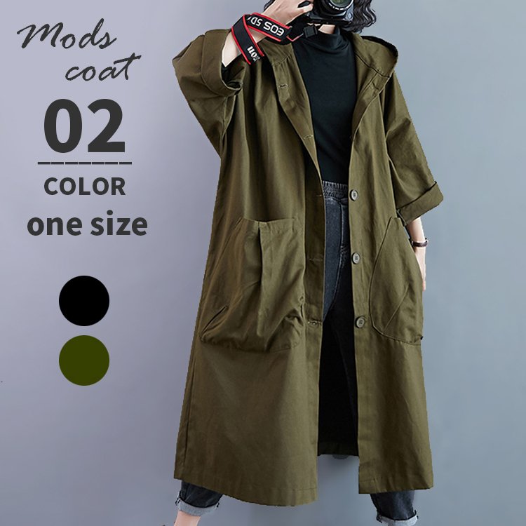 楽天市場】スーパーセール10％OFF トレンチコート スプリングコート