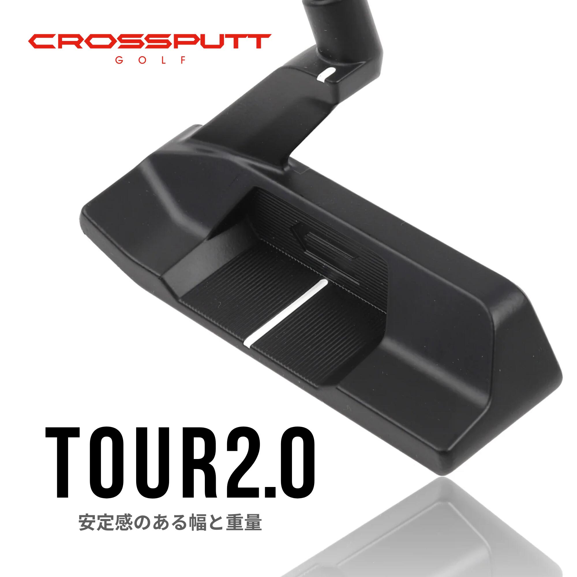 楽天市場】【スーパーSALE特別15%OFF！】＼江連プロ大絶賛!!／【特許