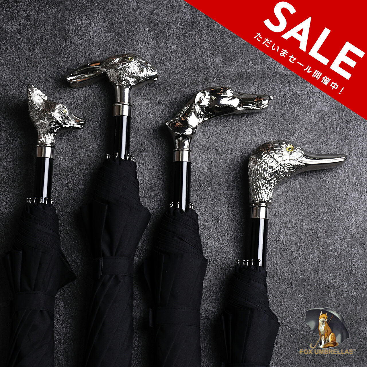 楽天市場】【SALE！20%OFF】フォックスアンブレラズ FOX UMBRELLAS