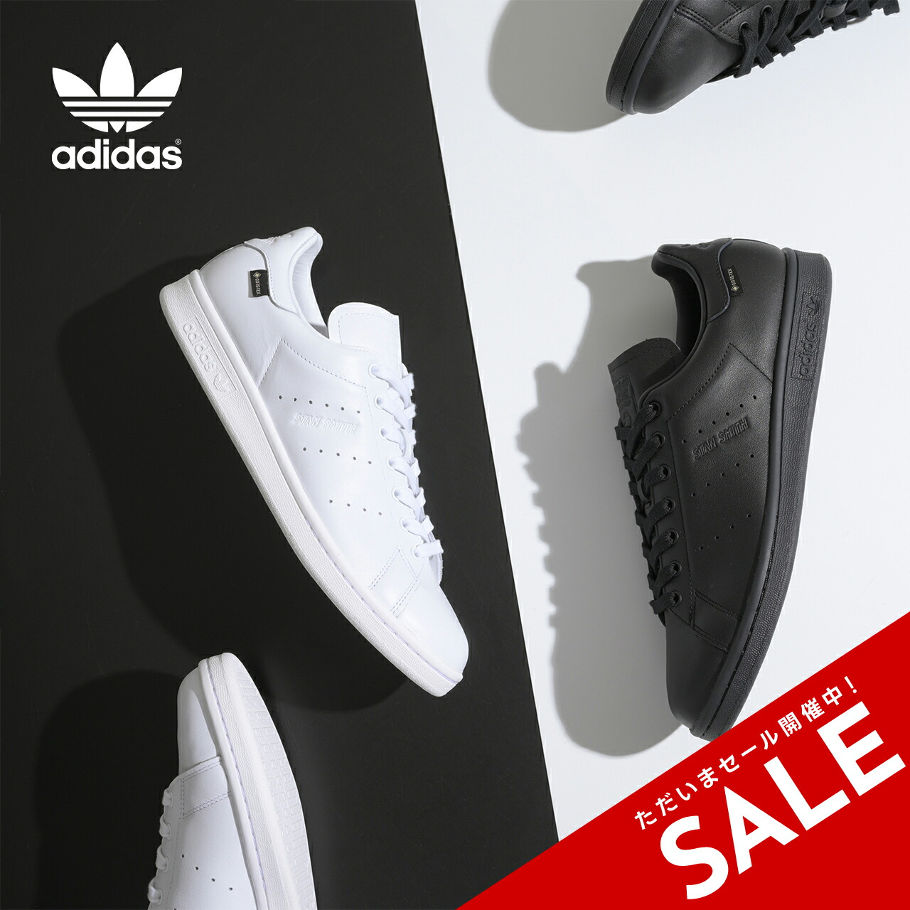 楽天市場】【SALE！20%OFF】アディダス オリジナルス adidas originals