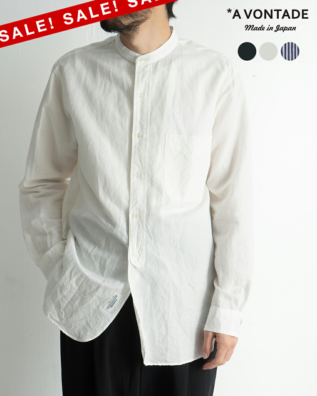 楽天市場】【SALE！40%OFF】アボンタージ A VONTADE バンドカラー