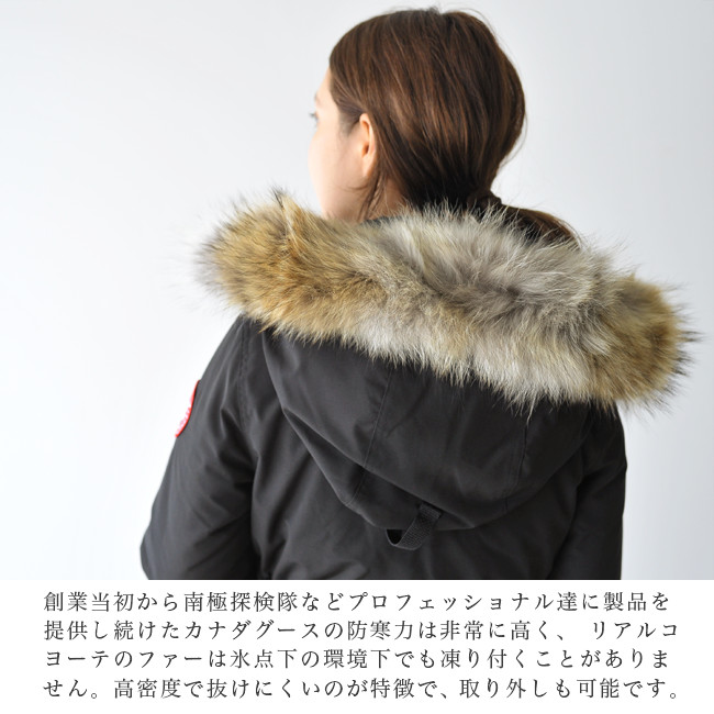 楽天市場】カナダグース CANADA GOOSE トリリウムパーカー TRILLIUM