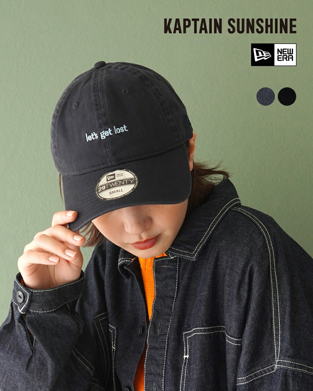 楽天市場】キャプテンサンシャイン × ニューエラ KAPTAIN SUNSHINE