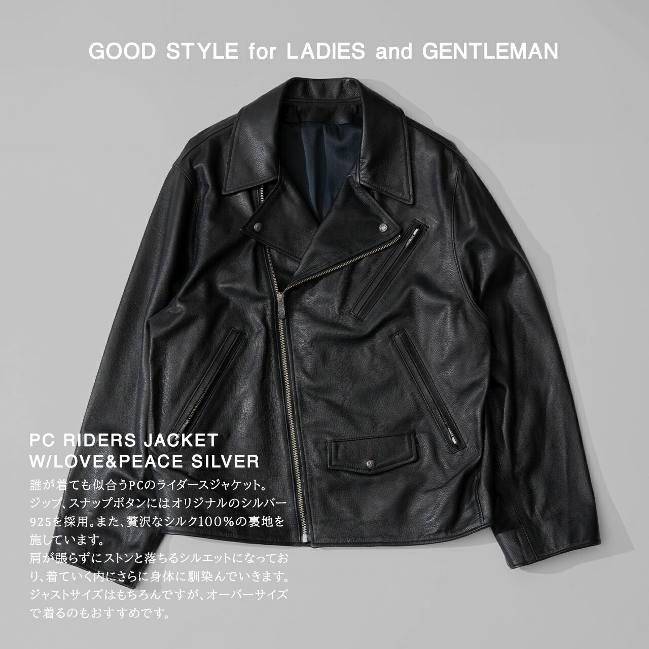 楽天市場】ポータークラシック PORTER CLASSIC ピーシー レザー