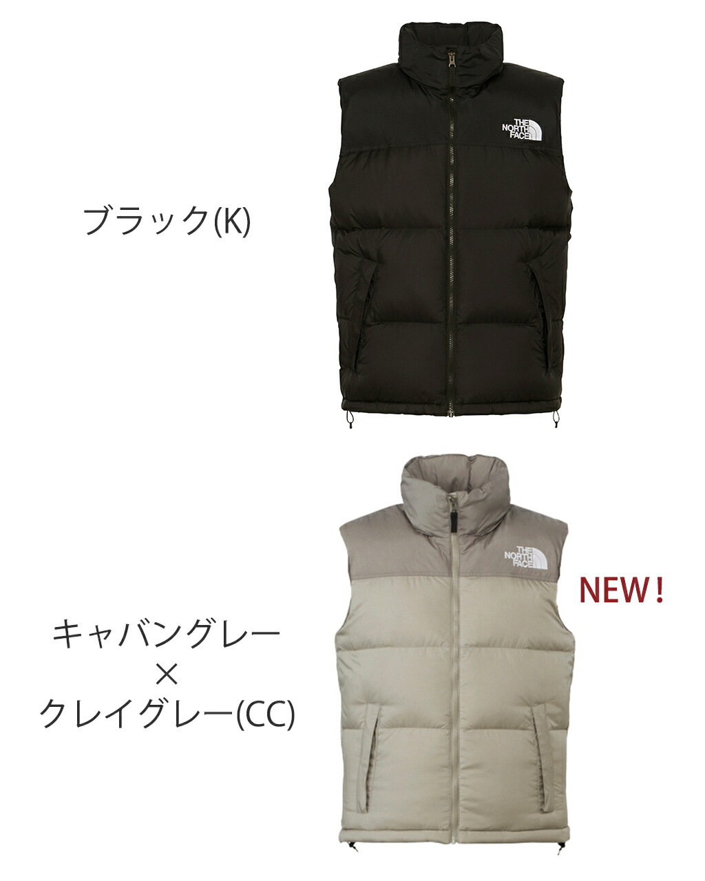 楽天市場】【SALE！20%OFF】ノースフェイス THE NORTH FACE ヌプシ