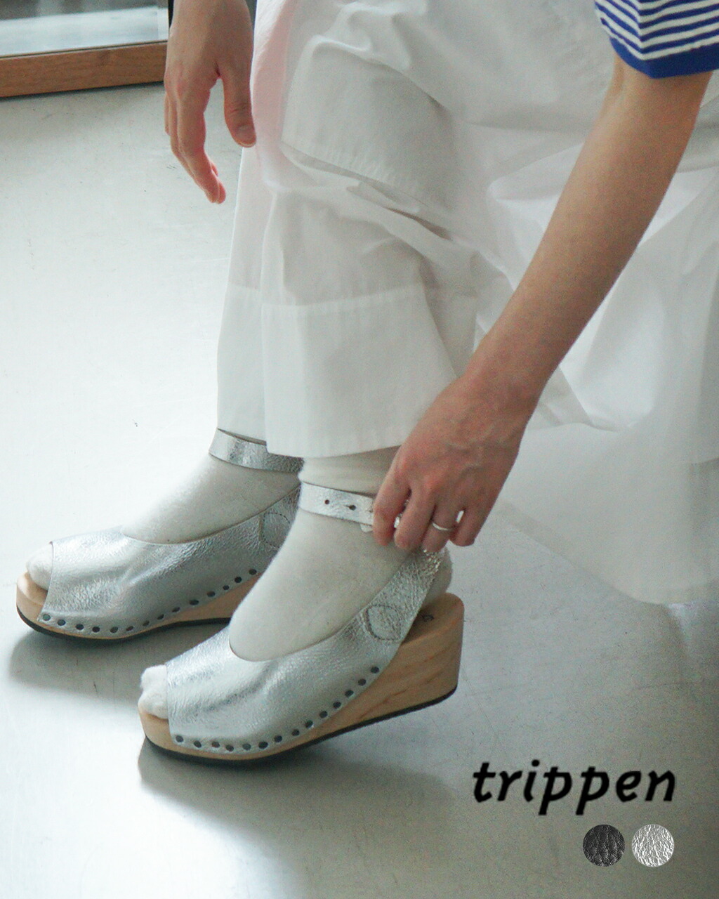 楽天市場】【スーパーSALE×P10倍】【アウトレット！30%OFF】トリッペン