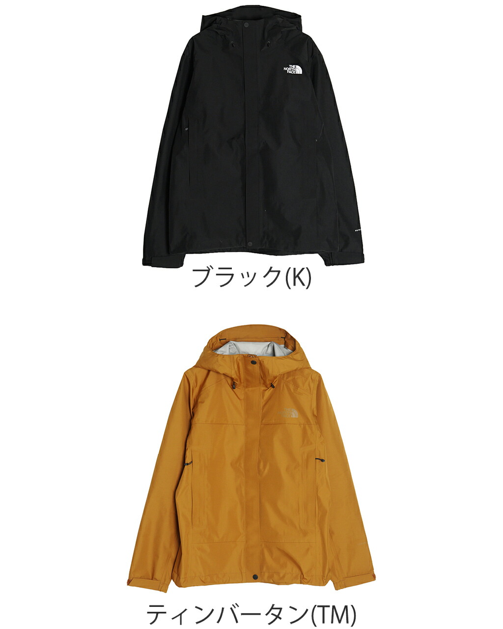 楽天市場】ノースフェイス THE NORTH FACE フューチャーライト