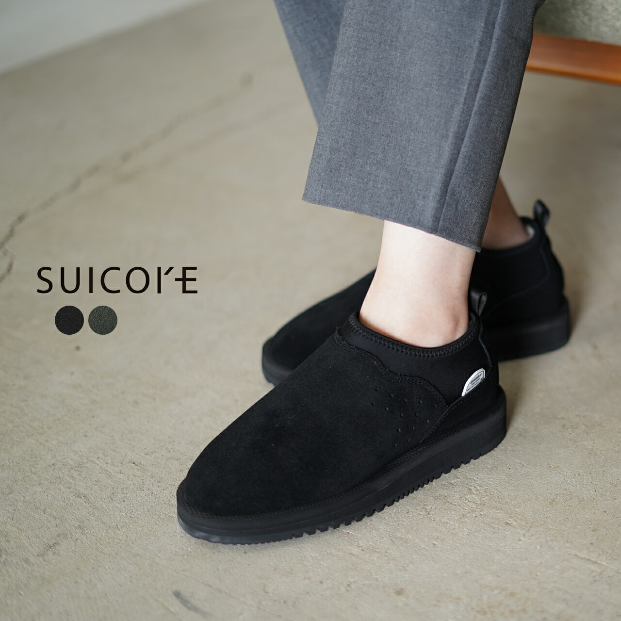 楽天市場】スイコック SUICOKE ムートン スリッポン スニーカー