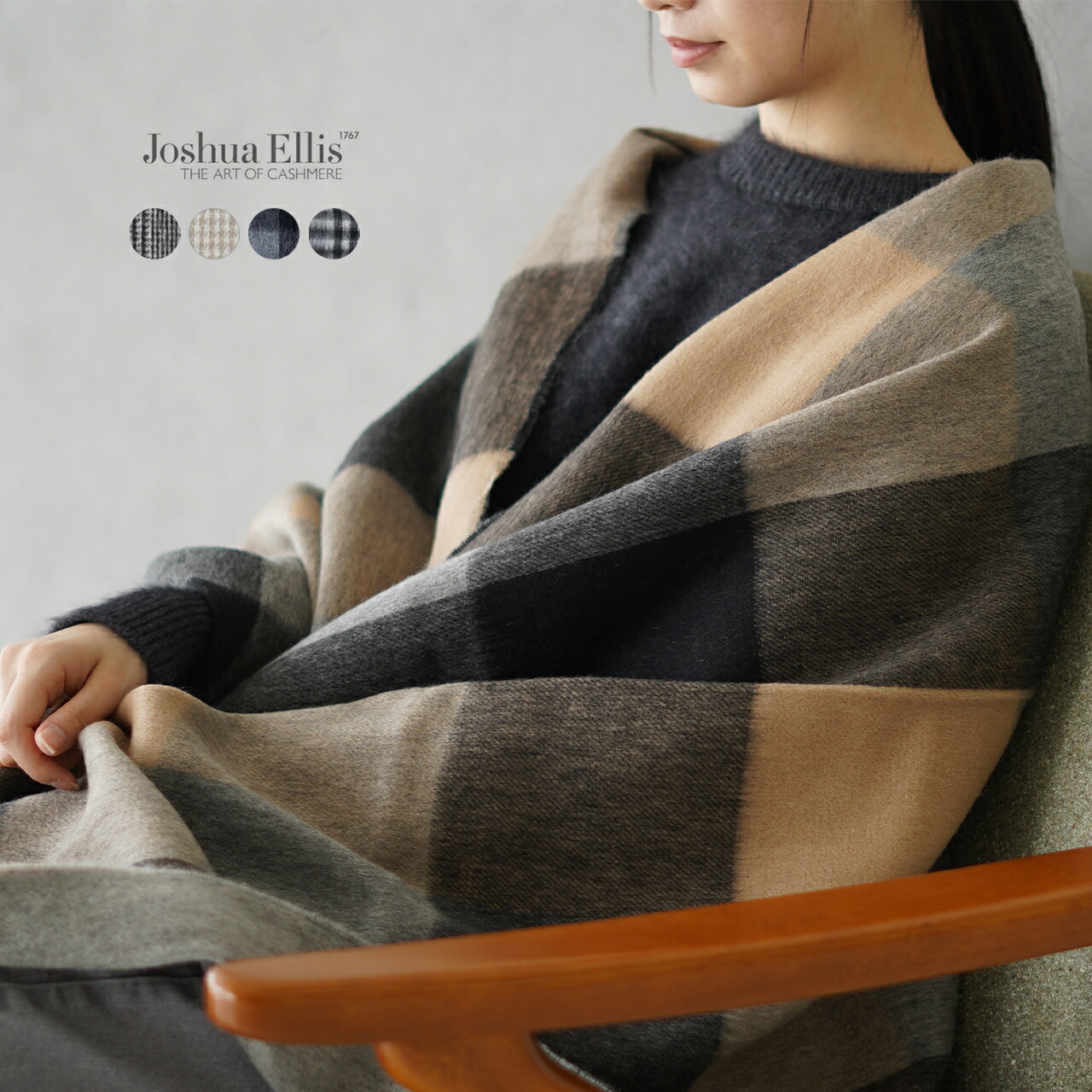 楽天市場】ジョシュア エリス Joshua Ellis 70 190cm カシミヤ