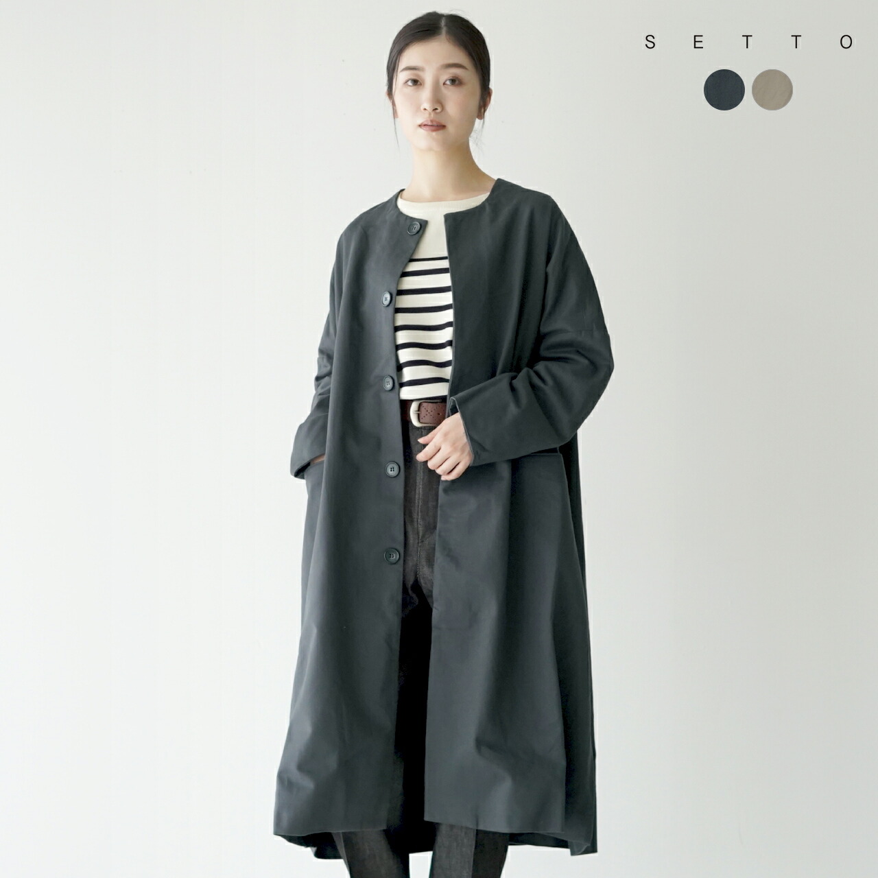 楽天市場】セット SETTO ポルト コート PORTE COAT レディース STL