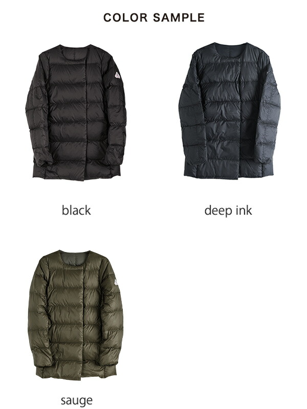 楽天市場】ピレネックス PYRENEX コクーン COCOON ノーカラー インナー