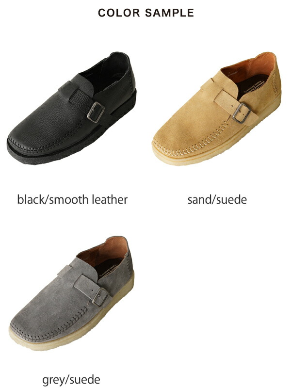 楽天市場】【SALE！70%OFF】キャプテンサンシャイン パドモア