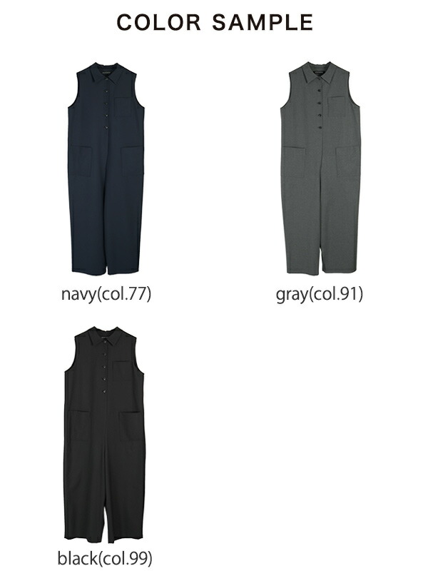 楽天市場】ミズイロインド mizuiro ind シャツカラー サロペット shirt