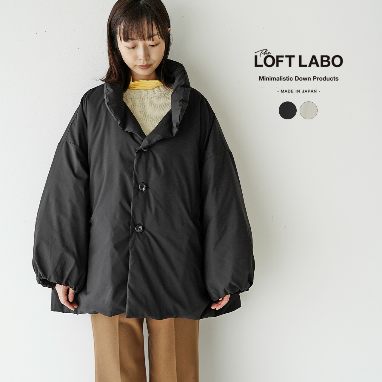 楽天市場】ロフトラボ The Loft labo スタンドカラー オーバー ダウン