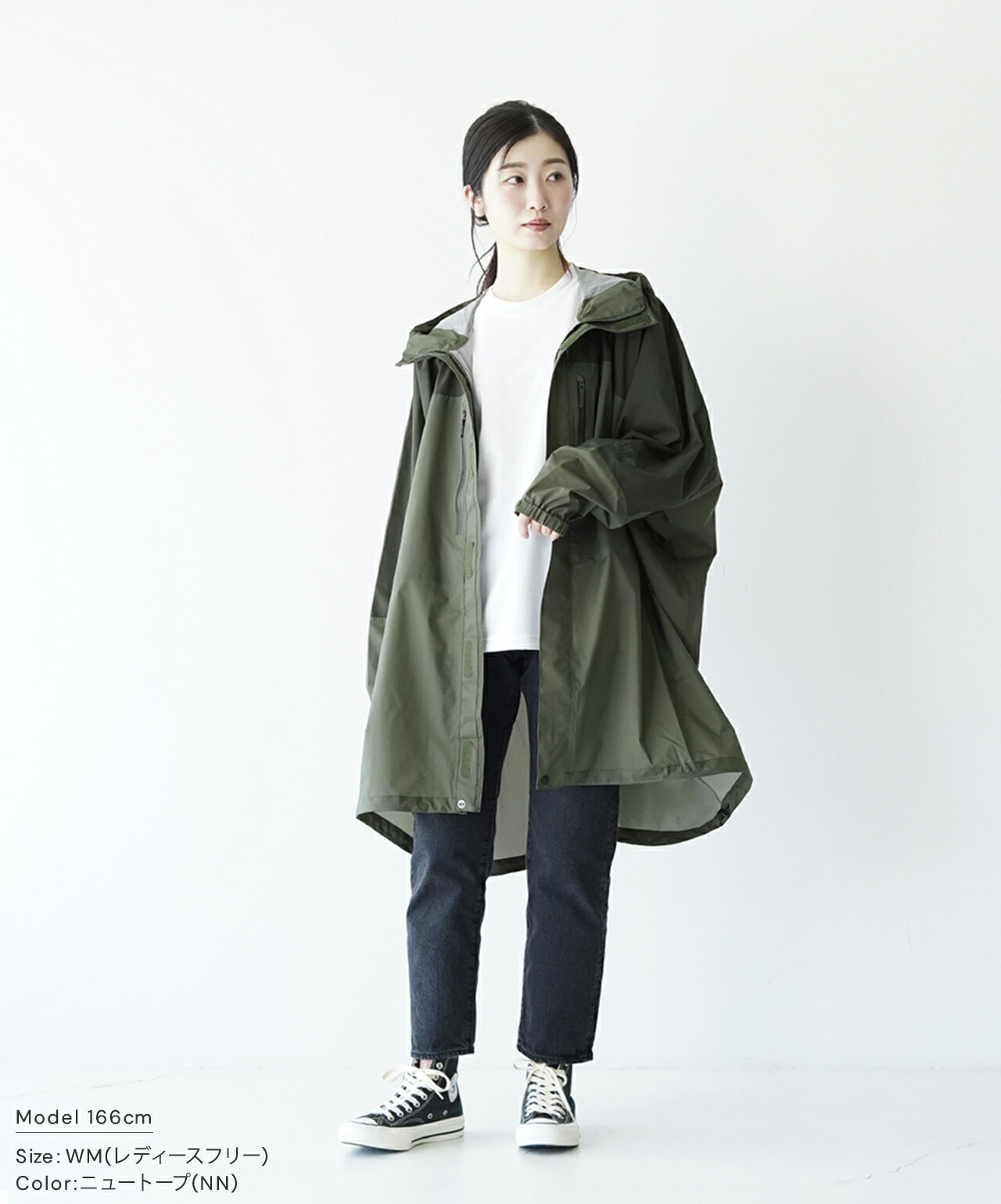 楽天市場】【SALE！50%OFF】ノースフェイス THE NORTH FACE タグアン