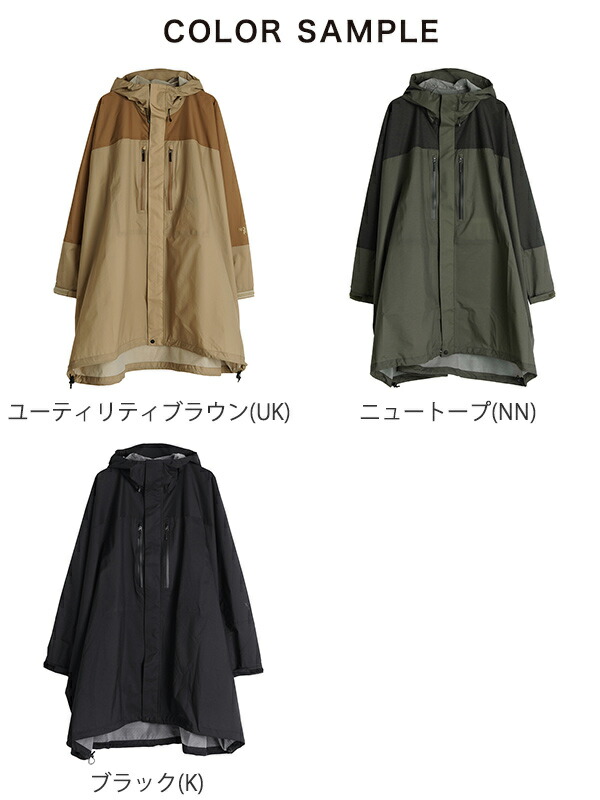 楽天市場】【SALE！50%OFF】ノースフェイス THE NORTH FACE タグアン