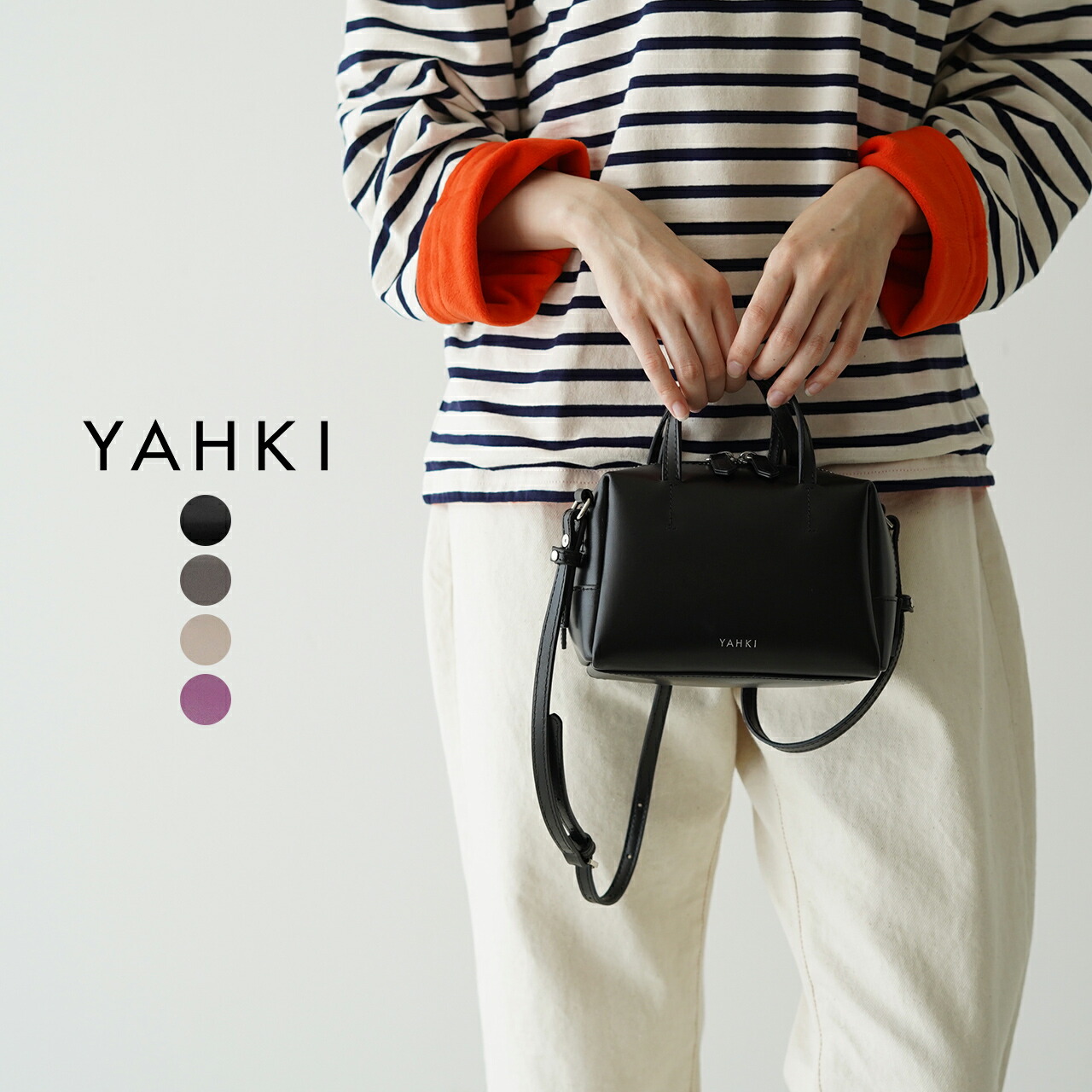 楽天市場】ヤーキ YAHKI ソフト ダブル フェイス バッグ SOFT W FACE