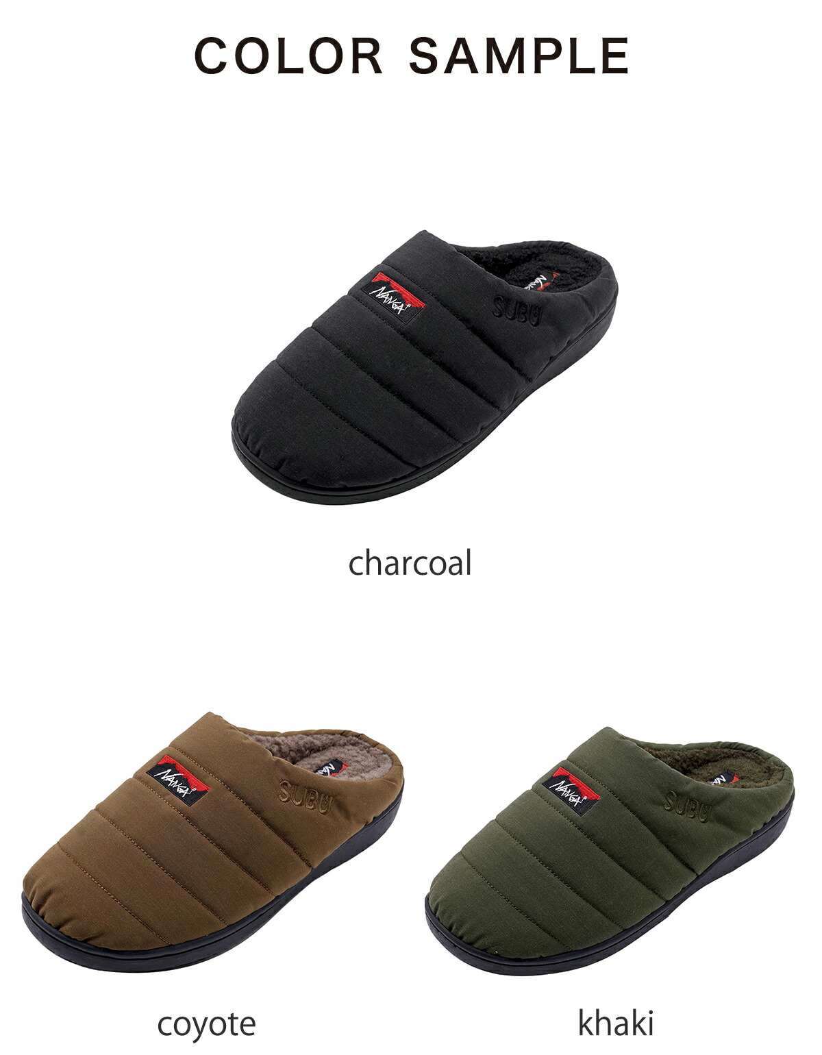 楽天市場】【SALE！50%OFF】ナンガ×スブ NANGA×SUBU タキビ ウィンター