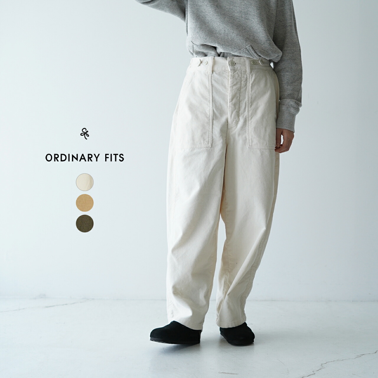 楽天市場】オーディナリーフィッツ ORDINARY FITS ジェームス パンツ