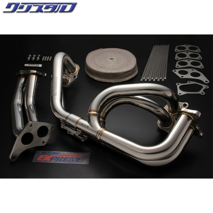 楽天市場】東名パワード vabの通販