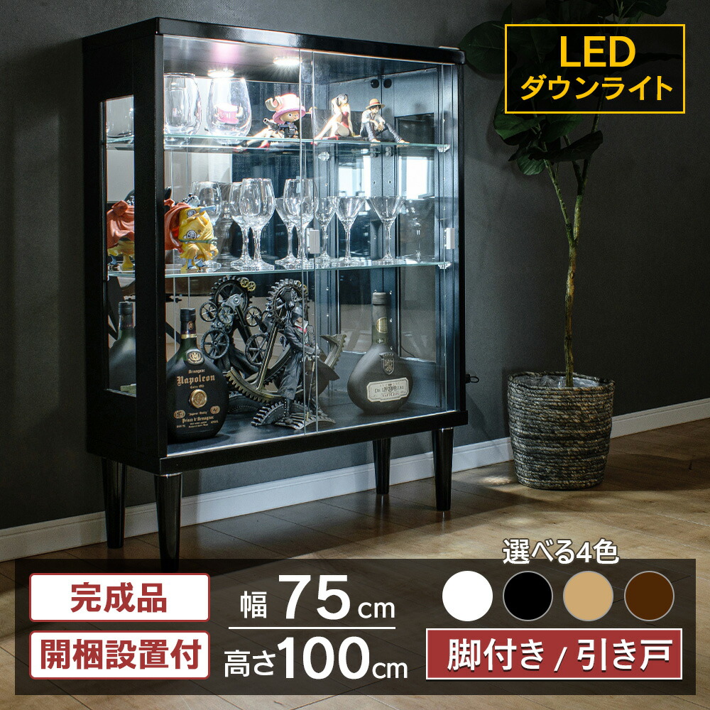 楽天市場】[1000円OFFクーポン配布中！〜3/11 1:59まで] コレクション