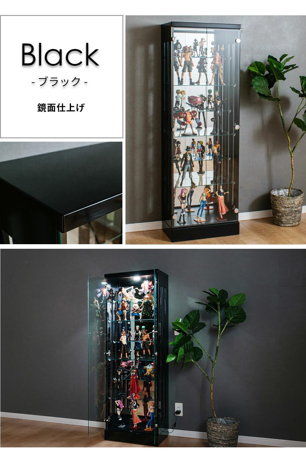 楽天市場】ハイタイプ フィギュアケース コレクションボード ガラス