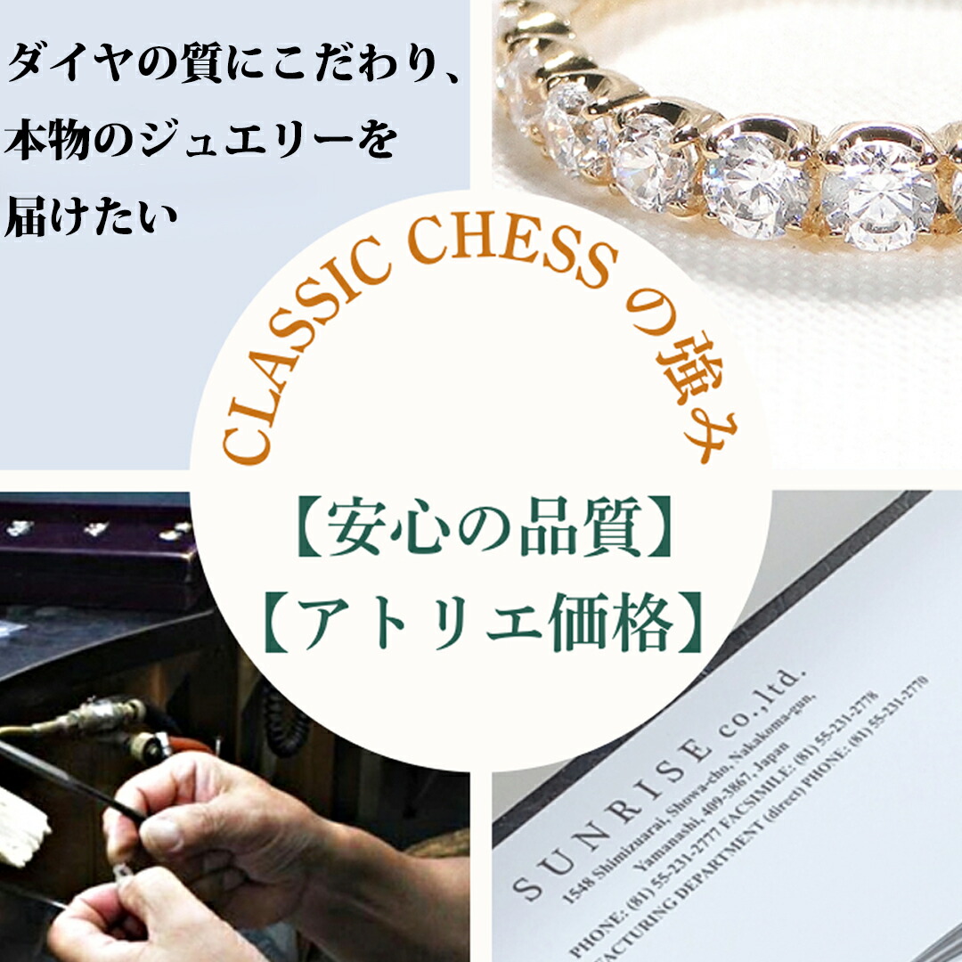 楽天市場】K18YG ダイヤモンド エタニティリング【0.3ct】女性らしさを