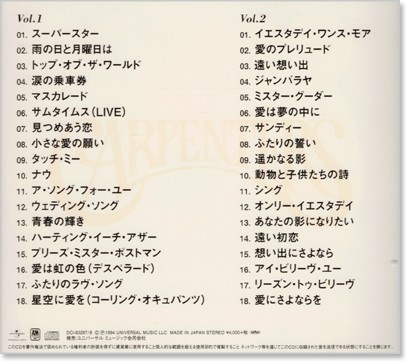 楽天市場】新品 Carpenters カーペンターズ・ベスト CD2枚組 全36曲