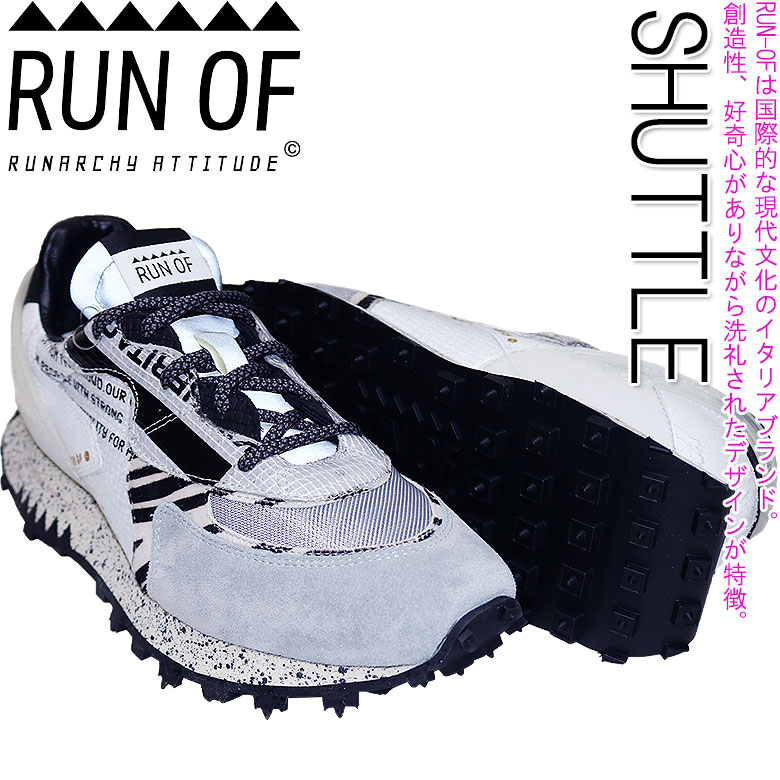 楽天市場】【20%OFF】 【RUN OF】ラン オブ スニーカー シューズ 靴