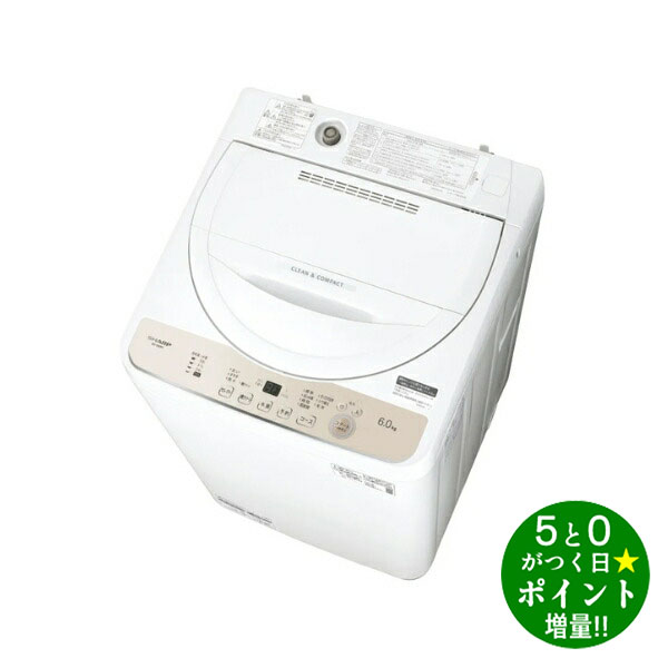 楽天市場】es－ge6の通販