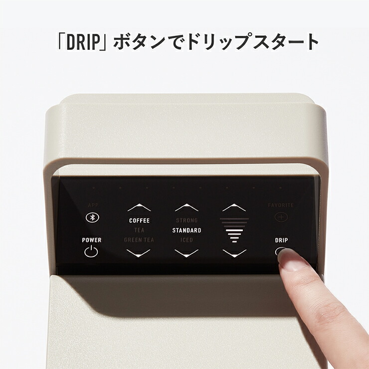 楽天市場】UCC カプセル式 コーヒーメーカー DRIP POD ドリップポッド