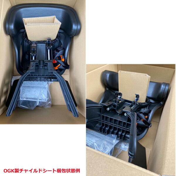 楽天市場】【5日はポイント最大11倍エントリー要】＊当日発送 平日13時