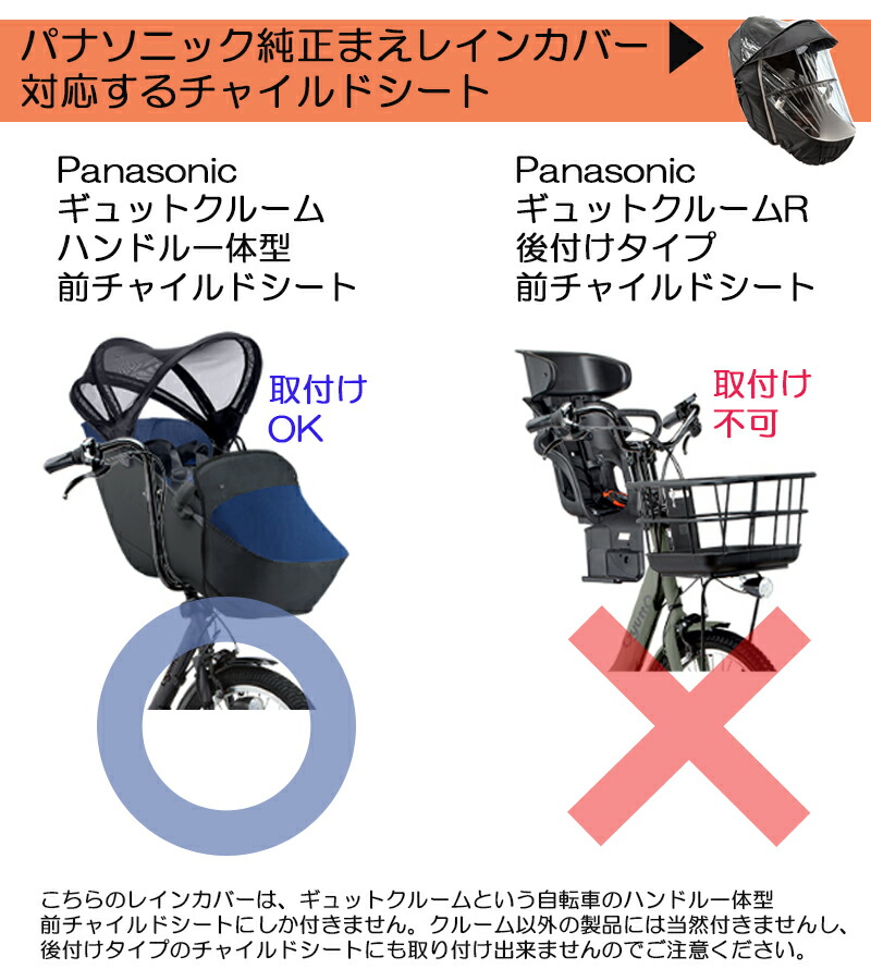 楽天市場】【5日はポイント最大11倍エントリー要】＊当日発送 平日13時