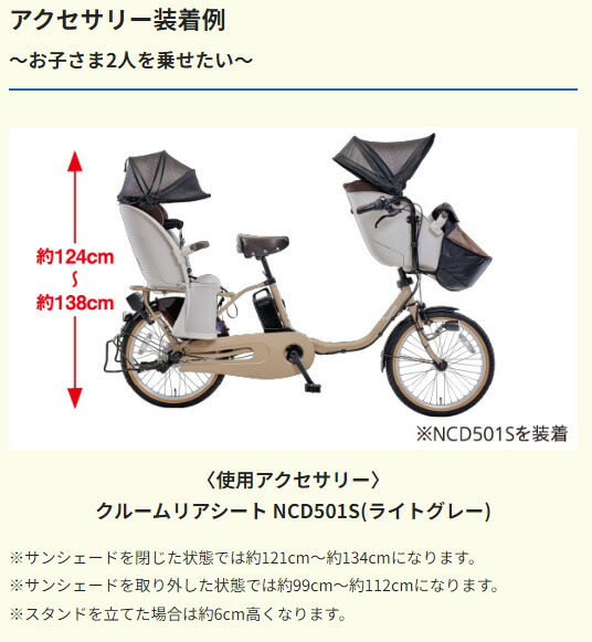 楽天市場】【5日はポイント最大19倍エントリー要】＊当日発送 平日13時