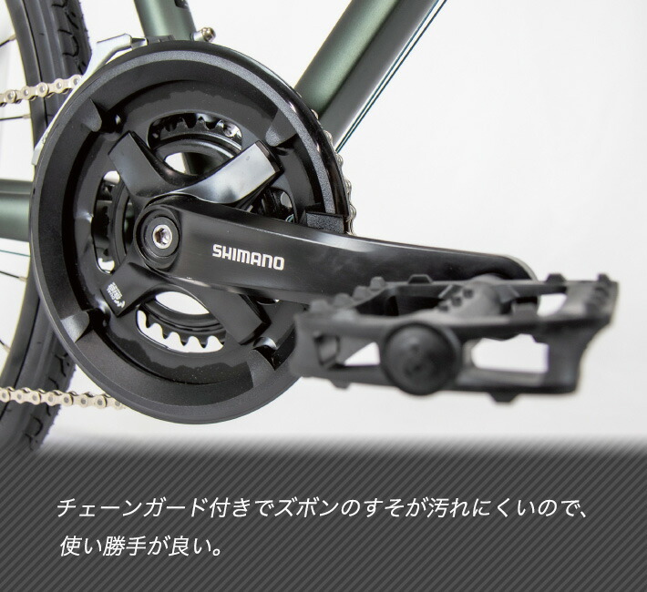 楽天市場】【最大10倍要エントリ-】送料無料 ※一部地域限定 RAIL DISC