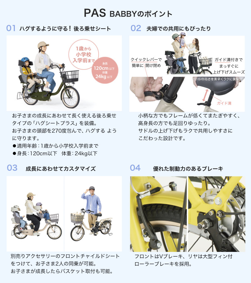 楽天市場】【最大10倍要エントリ-】送料無料 ※一部地域限定 2026年