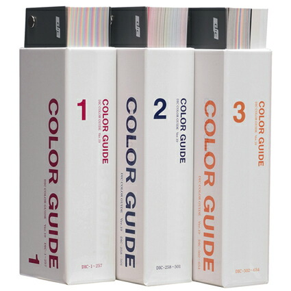 楽天市場】【SS-P2倍】訳あり DIC カラーガイド 1 2 3 PART1 第21版 箱