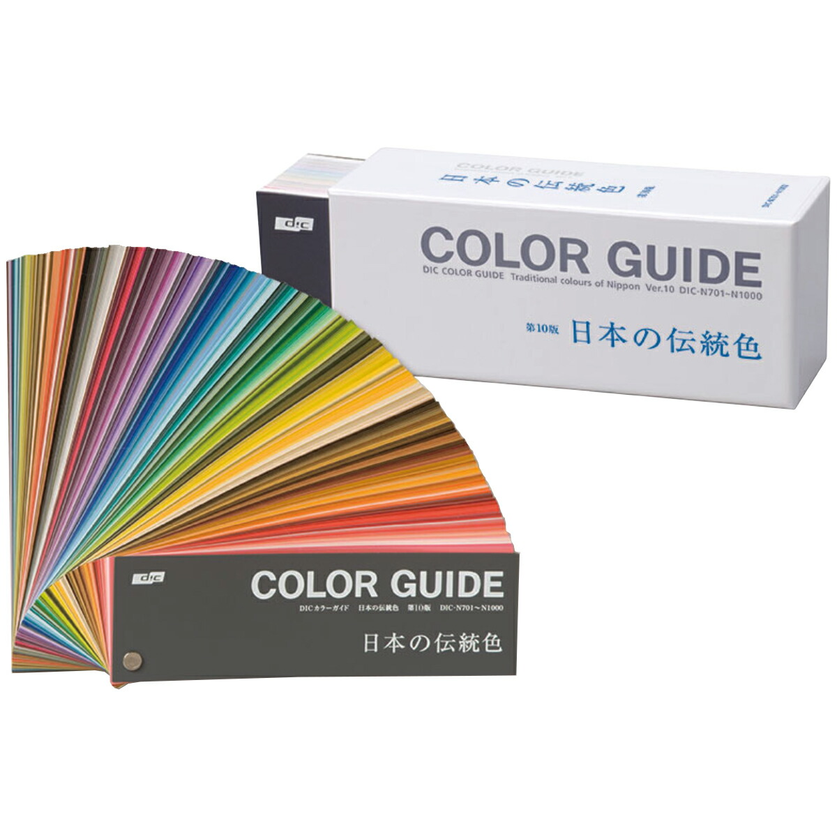 楽天市場】【SS-P10倍】DIC カラーガイド 日本の伝統色 第10版 色名の