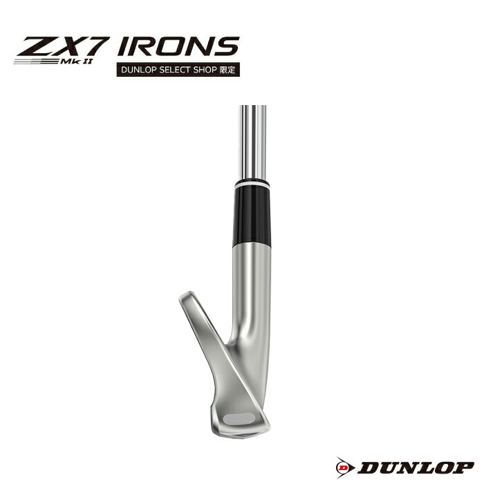 楽天市場】スリクソン ZX7 MkII 単品アイアン N.S.PRO MODUS3
