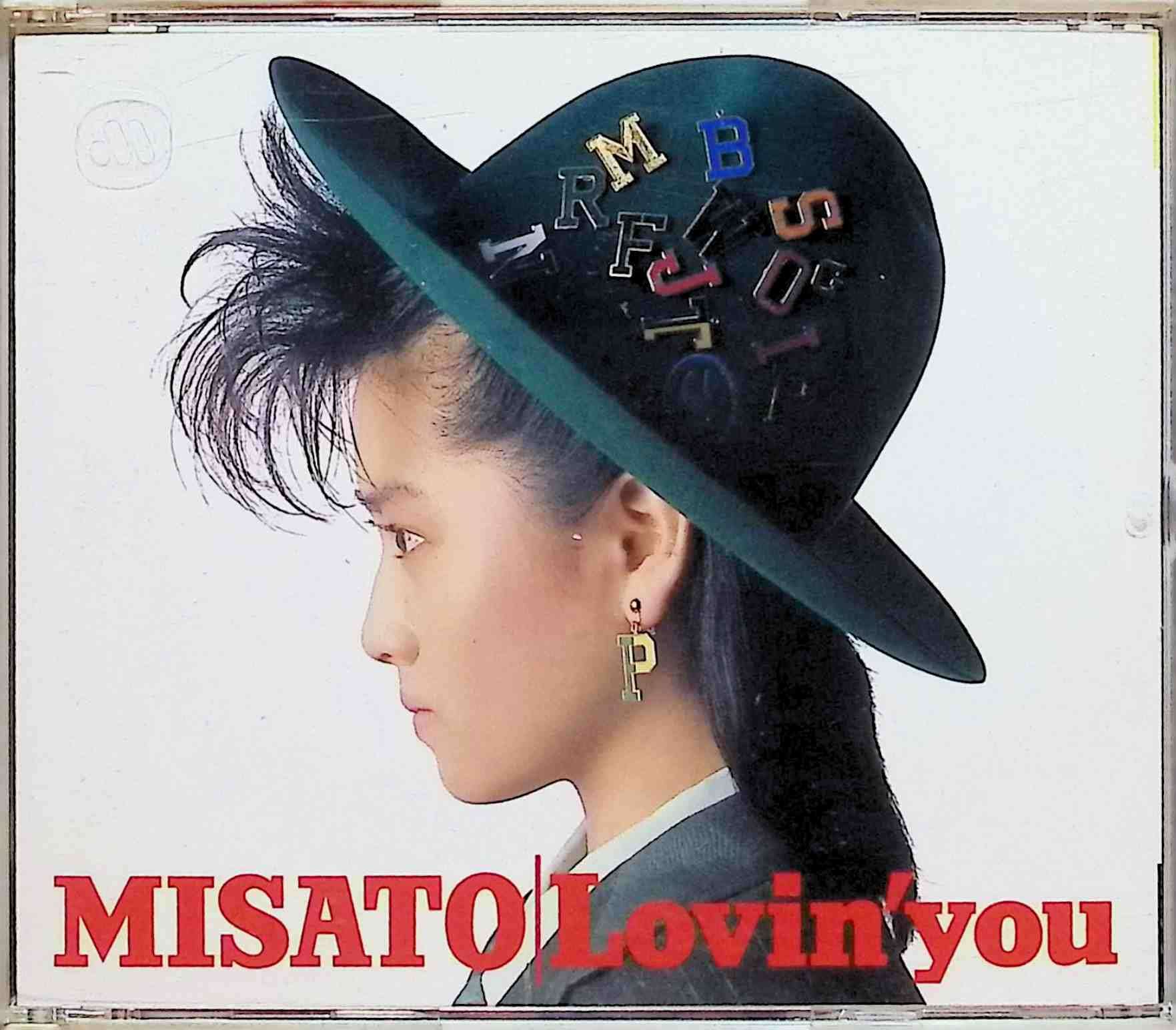 楽天市場】渡辺美里 lovin' you －30th anniversary edition－の通販
