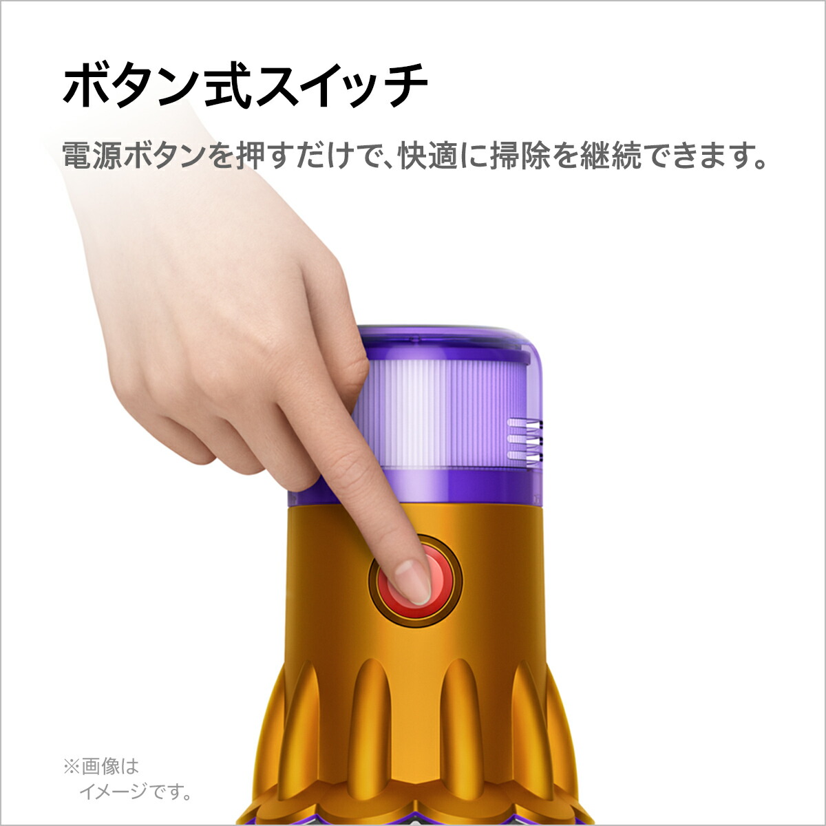 楽天市場】【期間限定P11倍】 ダイソン Dyson V12s Origin Submarine