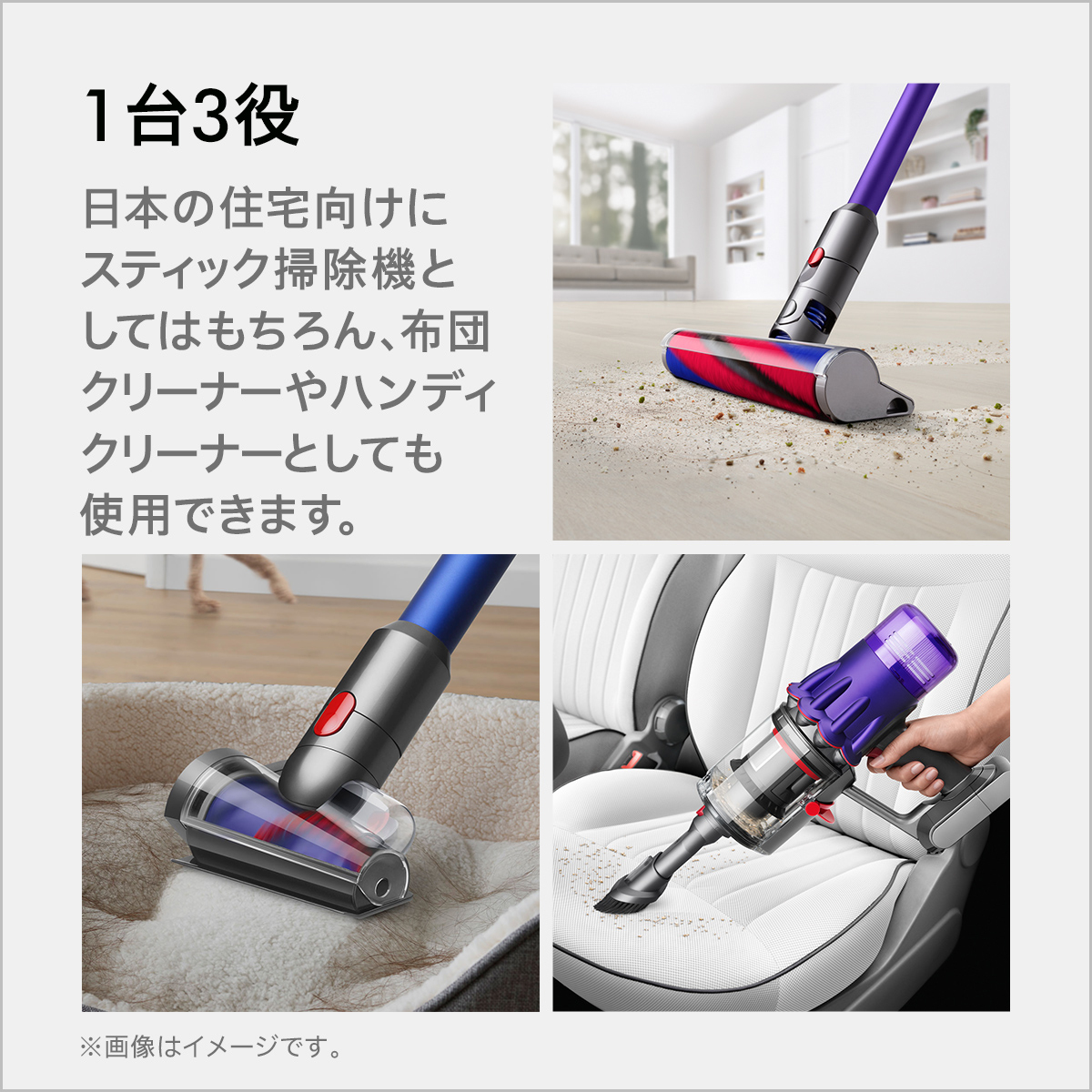 楽天市場】【アウトレット】 ダイソン Dyson Digital Slim Fluffy 掃除