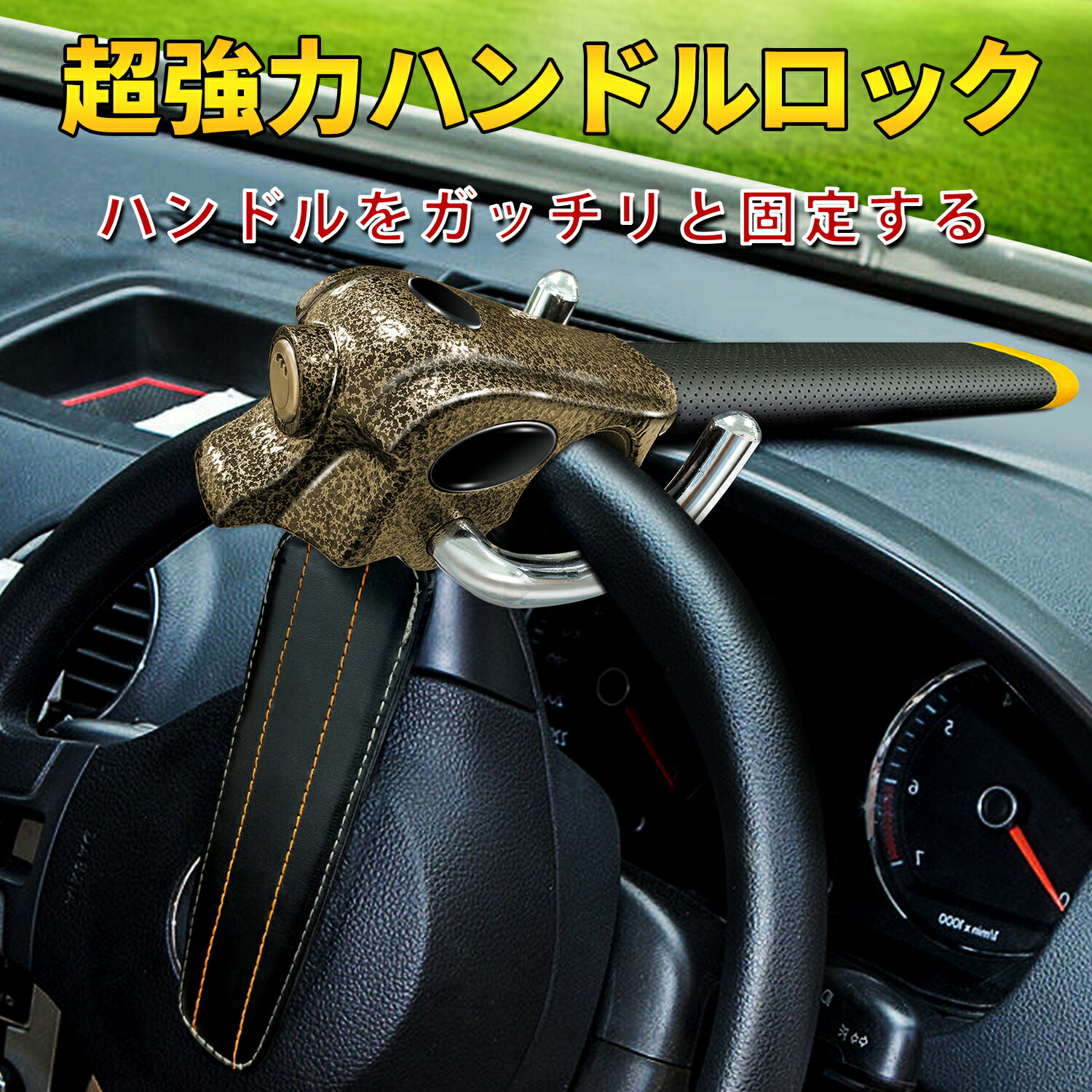 楽天市場】✨3月4日20時～ 先着200名様 20%OFFクーポン✨ハンドル