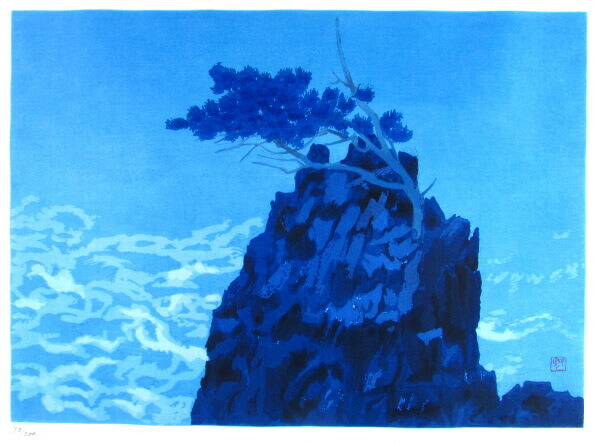 楽天市場】東山魁夷 木版画 潮音 1980年 生前作 東山魁夷本人監修