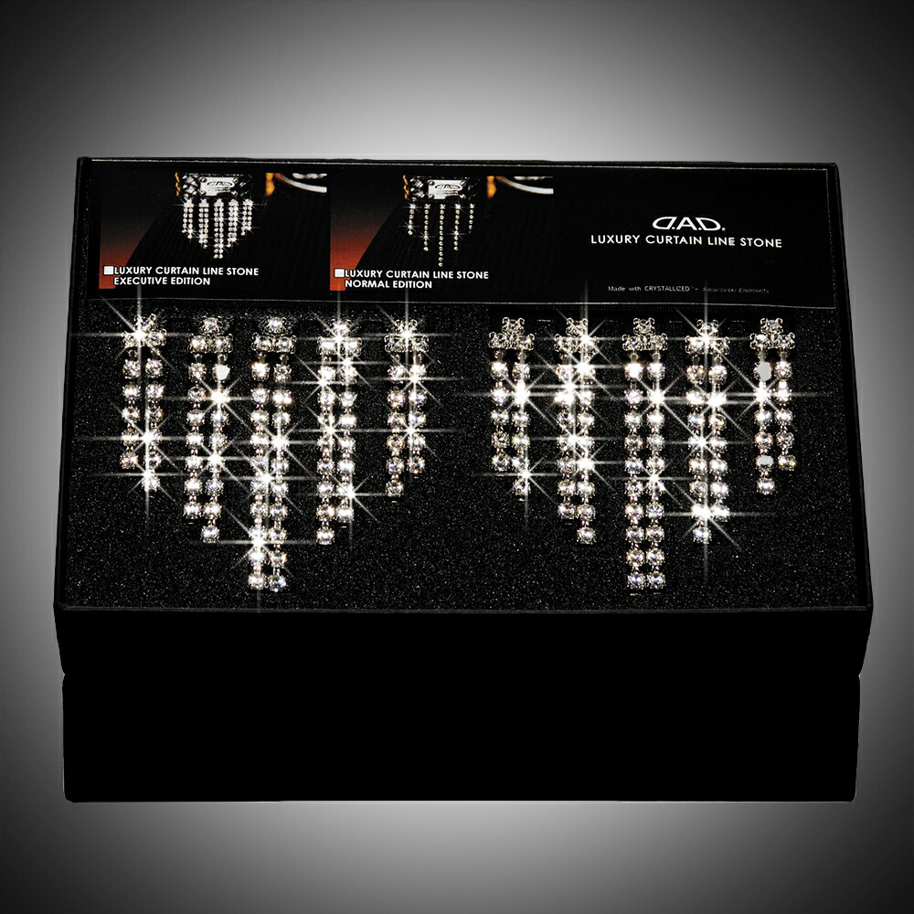楽天市場】D.A.D ラグジュアリー カーテンラインストーン