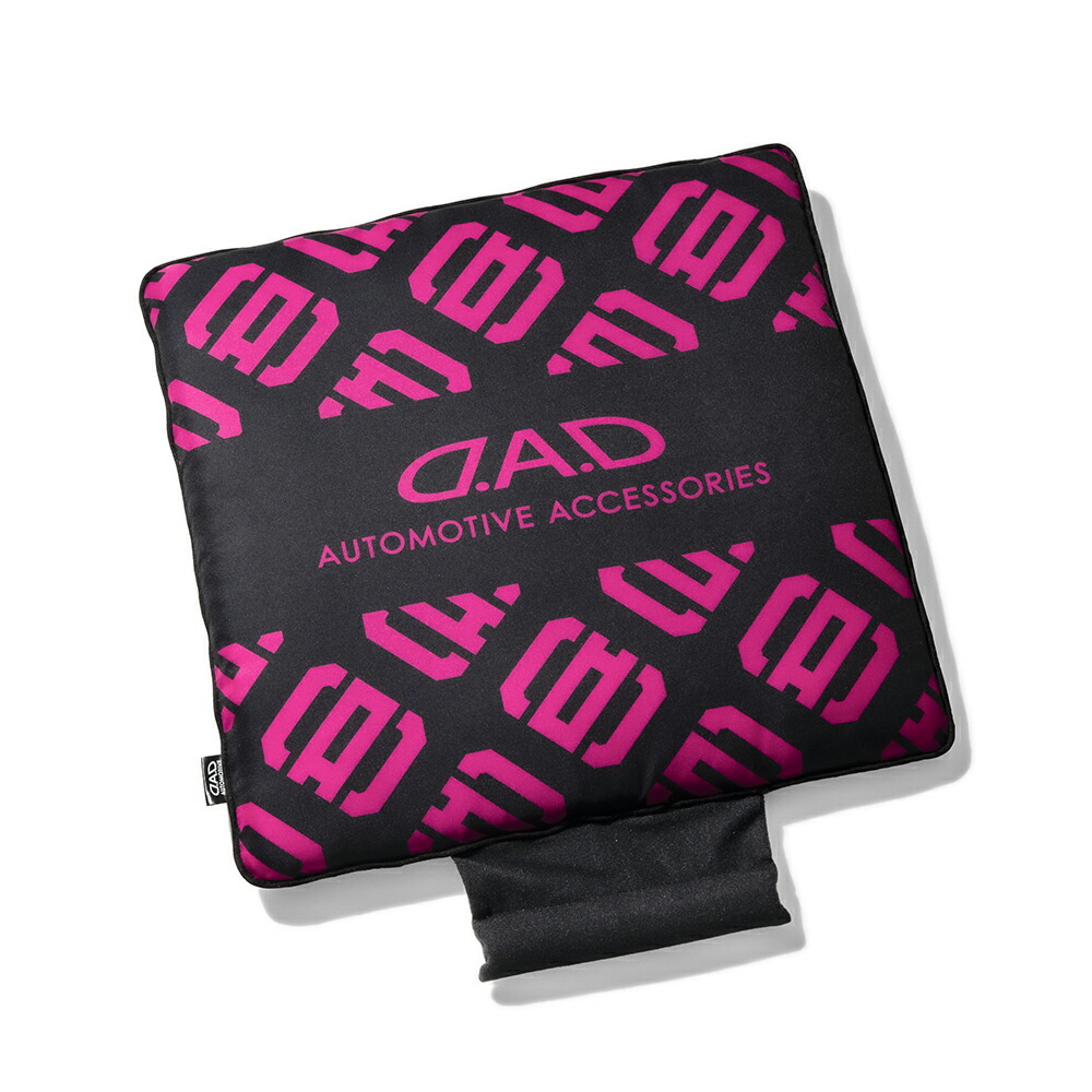 楽天市場】D.A.D ふかふかリバーシブル クッション ブラック×ピンク