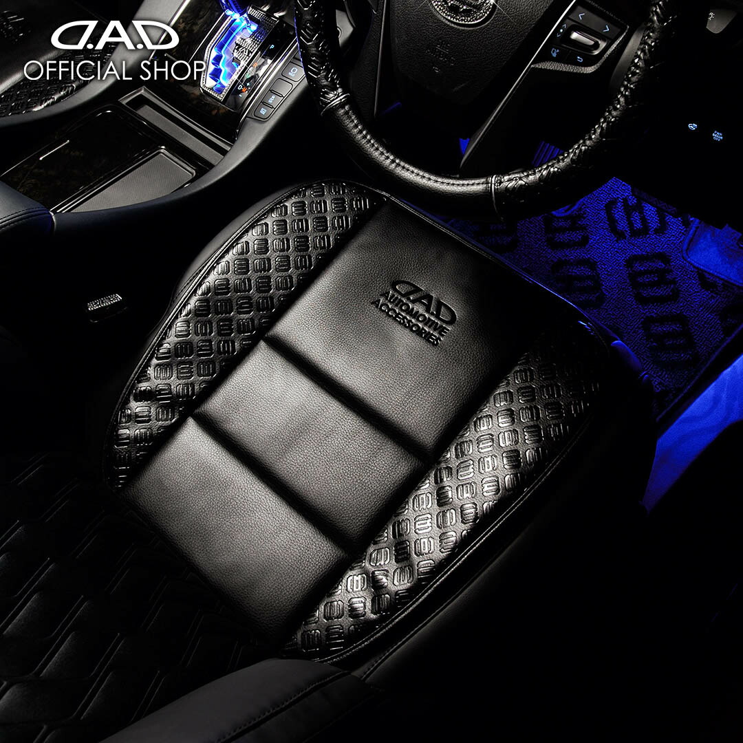 楽天市場】D.A.D シートクッション タイプ モノグラムレザー HA463 1個