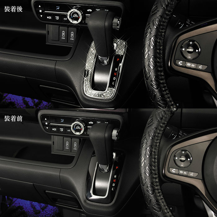 楽天市場】車種専用設計でフィット感、バツグン D.A.D クリスタル