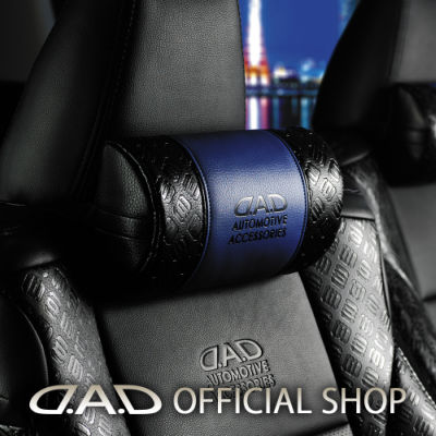 【定価１個6006円】DAD SSモデル ネックパッド ブルー 2個セット Amazon.co.jp: D.A.D ネック ヘッドパッド SSモデル モノグラムレザー