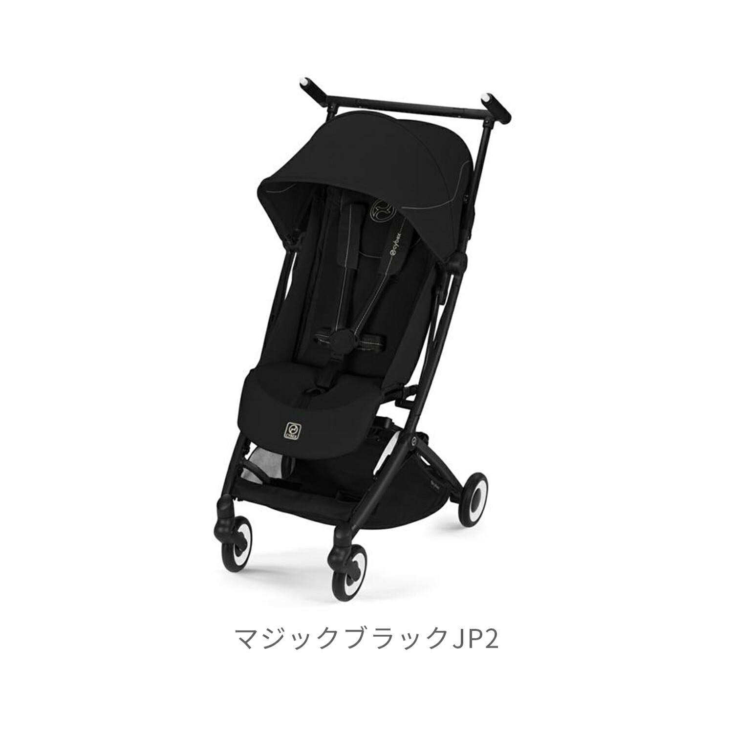 楽天市場】【2026年新モデル】CYBEX サイベックス LIBELLE リベル
